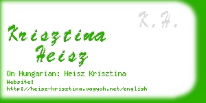 krisztina heisz business card